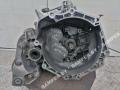 КПП механическая (МКПП) Opel Astra K 2016, 1.6 л., CDTi, дизель, M320MDE - фото №6