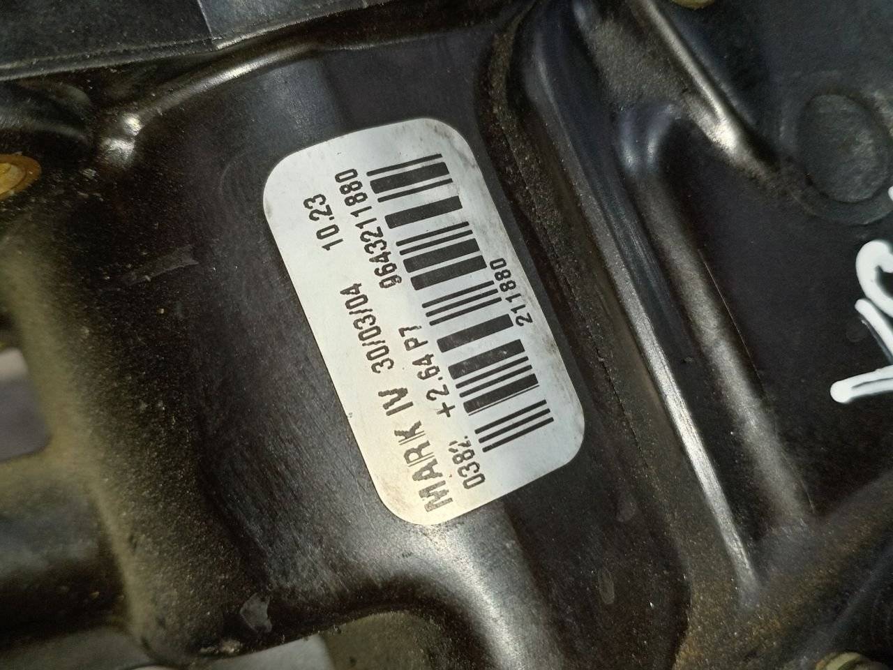 корпус термостата Citroen Xsara Picasso 1 поколение 2001, 2.0 л., HDi, дизель - фото №1