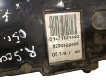 блок управления ручником Renault Grand Scenic 2 поколение 2005, 8200522628 - фото №3