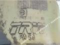 электроусилитель руля Opel Astra G 2002, DTH, DTH - фото №5
