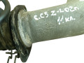 задний гидроцилиндр Citroen C5 1 поколение 2002 - фото №2