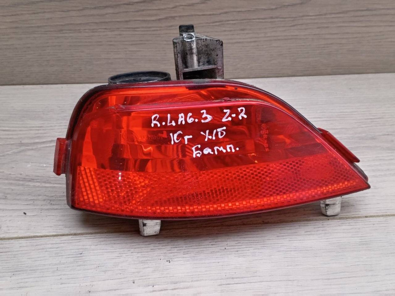 фонарь противотуманный правый Renault Laguna 3 поколение 2010, хетчбэк 5 дв. - фото №1