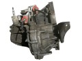 КПП механическая (МКПП) Renault Megane 2 поколение [рестайлинг] 2007, 1.5 л., DCi, дизель, TL4A001 - фото №5