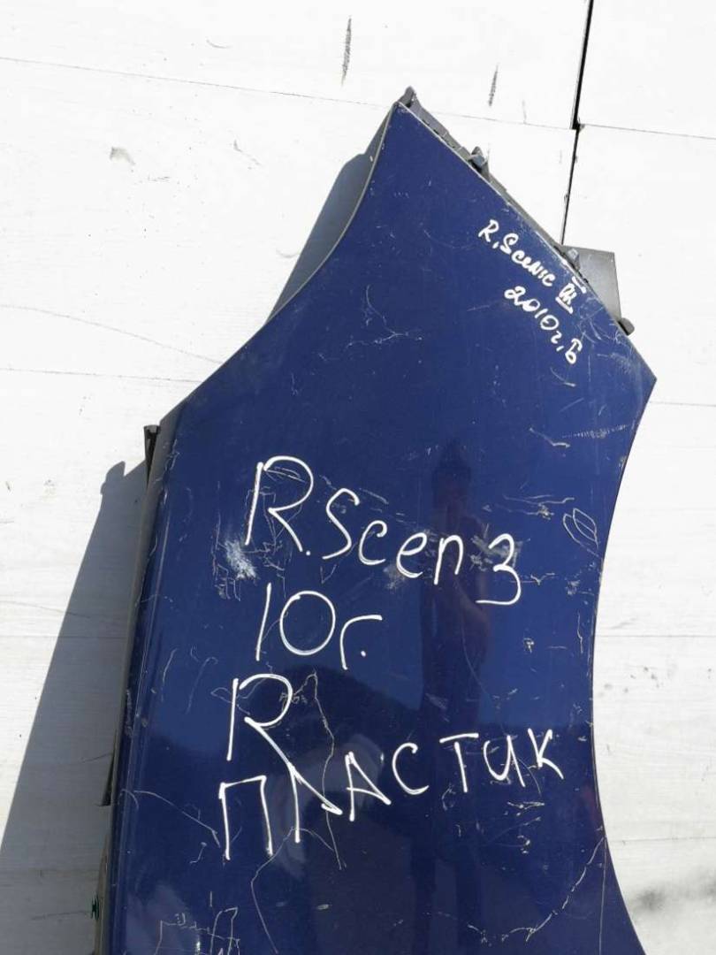 крыло переднее правое Renault Scenic 3 поколение 2010 - фото №1