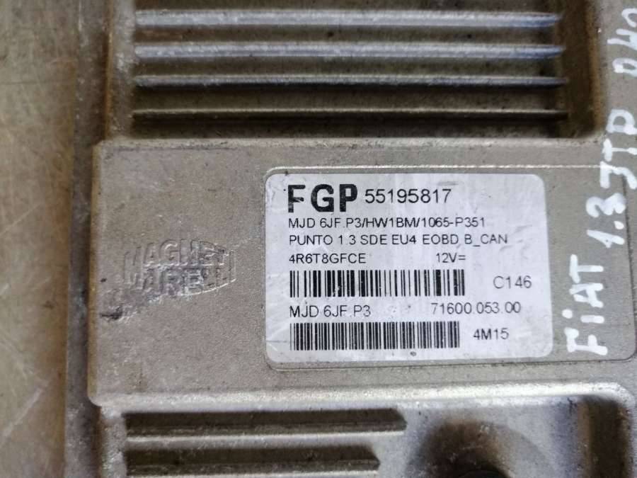 блок управления двигателем Fiat Punto 1 поколение 1999, 1.3 л., дизель, хетчбэк 5 дв. - фото №1