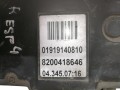 блок управления ручником Renault Espace 4 поколение 2004, 8200418646 - фото №3