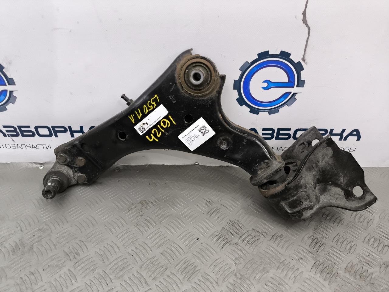 рычаг передний левый Land Rover Discovery Sport 1 поколение L550 2016, 2.0 л., дизель, АКПП, передний привод, LR060047, LR086108, LR096362, LR101812, LR110278, LR117140, LR126118, FK723A053AD, FK723A053AE, FK723A053AF, FK723A053AH, FK723A053AJ, FK723A052AK, J9C33A052AE - фото №1