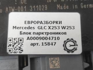 блок управления парктрониками