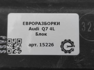 Интерфейсный блок