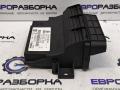 Блок управления BCM (Body Control Module) Audi Q7 4L [рестайлинг] 2014, 3.0 л., TDi, дизель, АКПП, передний привод, 4F0907280E, 4F0907280B - фото №7