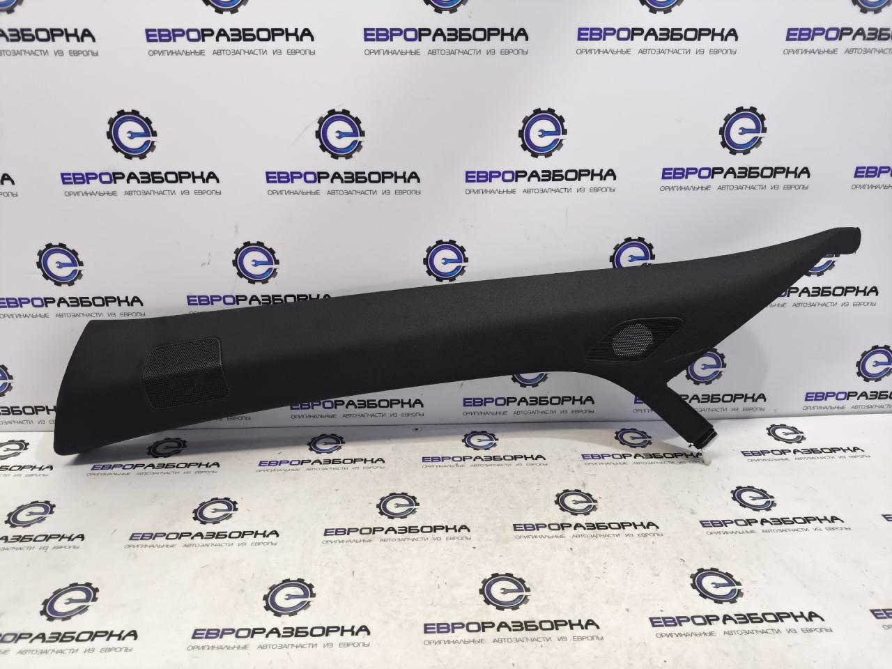 обшивка стойки Audi Q5 FY 2018, TFSI, АКПП, передний привод, 80A867233G, 80A867233G - фото №1