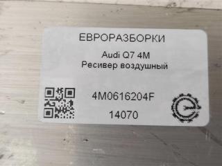 ресивер пневмоподвески