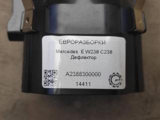 дефлектор обдува салона