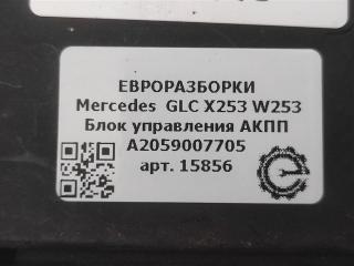 блок управления АКПП