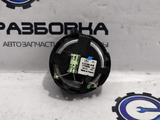динамик
