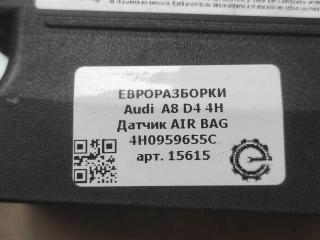 датчик удара