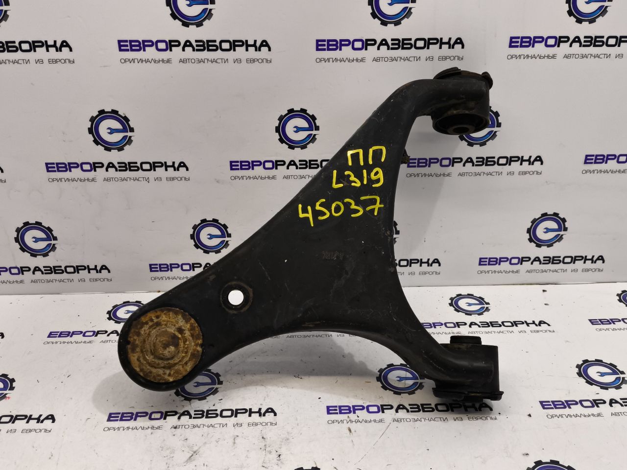 рычаг передний правый Land Rover Discovery 4 поколение L319 2012, 3.0 л., дизель, АКПП, передний привод, правый руль, LR014132, AH223084AB, LR051614, AH223084AC - фото №1