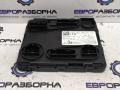 Блок управления BCM (Body Control Module) Audi Q7 4M [2-й рестайлинг] 4M 2025, 3.0 л., TFSI, DCB, бензин, АКПП, z7s / daytonagrau, внедорожник 5 дв., полный привод, правый руль, 8W1907064FP, 8W1907064FH - фото №6