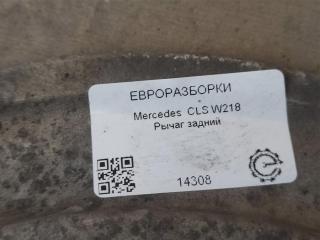 рычаг задний