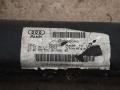 балка подвески передняя (подрамник) Audi Q7 4L [рестайлинг] 2013, 3.0 л., TDi, дизель, АКПП, передний привод, 7L0499030T - фото №2