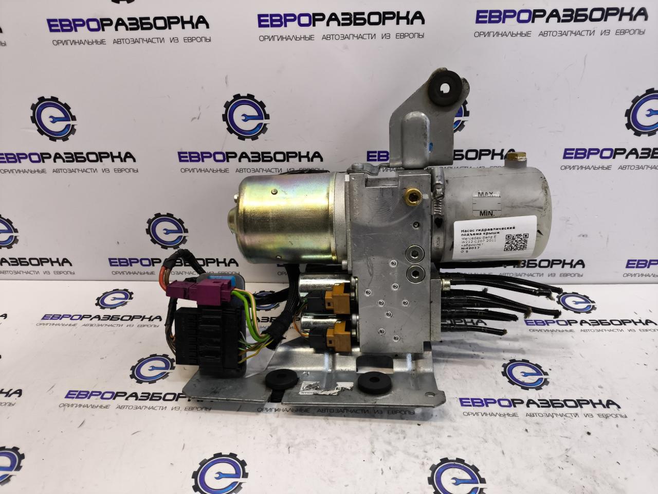 насос гидравлический подъема крыши Mercedes-Benz E-Класс W212/S212/C207/A207 C207 2011, кабриолет, A2078000048, A2078000030 - фото №1