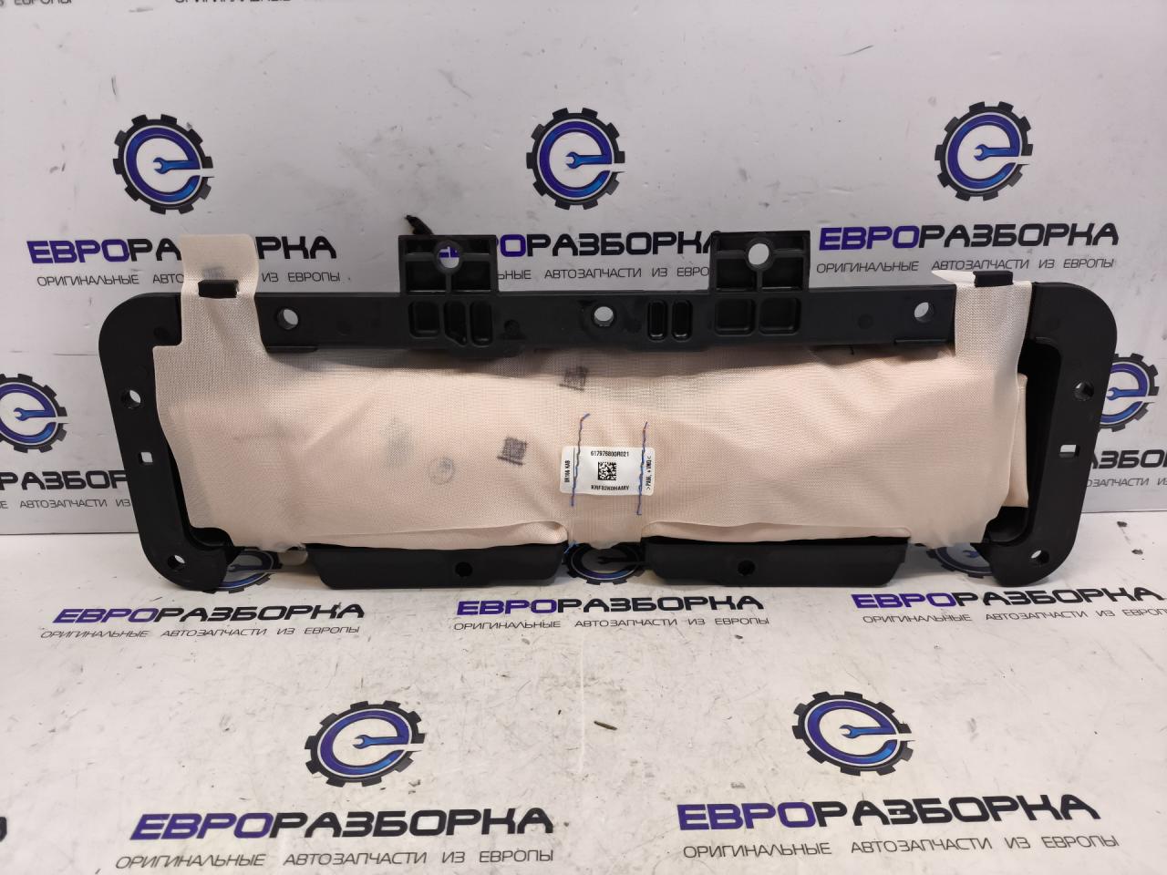 подушка безопасности коленная Mercedes-Benz GLS-Класс X166 2018, 3.0 л., CDi, OM 642.826, дизель, АКПП, 197, внедорожник 5 дв., полный привод, правый руль, A1668600102 - фото №1