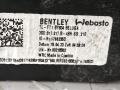подъемник шторки Bentley Continental GT 3 поколение 2023, 4.0 л., CVD, бензин, АКПП, 63 / o31 красный, купе, полный привод, правый руль, 3SD817017B, 3SD877481, 4K0907594AB, 3SD877049 - фото №5