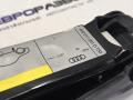 домкрат Audi A8 D4/4H 2012, 3.0 л., TDi, дизель, АКПП, передний привод, 4H0011031D, 4H0012110B - фото №3