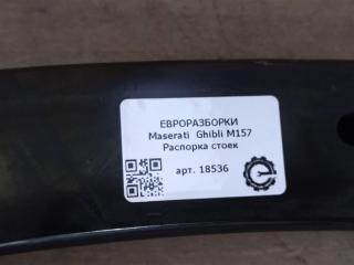 распорка стоек