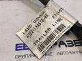 розетка фаркопа Land Rover Discovery 4 поколение L319 2012, 3.0 л., дизель, АКПП, передний привод, правый руль, LR011190, 4H2213A576BA - фото №3