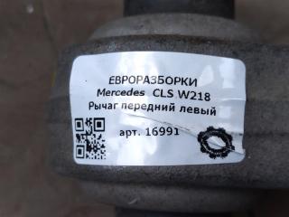 рычаг передний левый