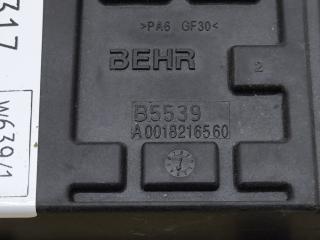 сопротивление печки