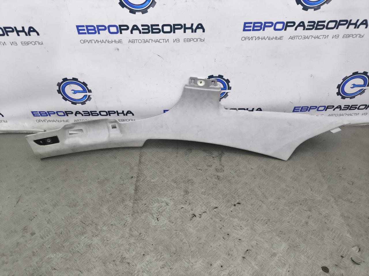 обшивка салона Audi A8 D4/4H 2012, 3.0 л., TDi, дизель, АКПП, передний привод, 4H0868290CFJ3, 4H0868290C - фото №1