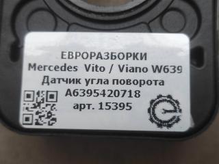 датчик угла поворота руля