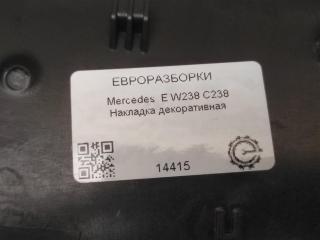 обшивка салона