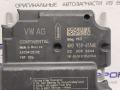 блок AirBag Audi Q8 4M 2022, 3.0 л., TDi, дизель, АКПП, 2y / s9r, полный привод, правый руль, 4N0959655AE - фото №3