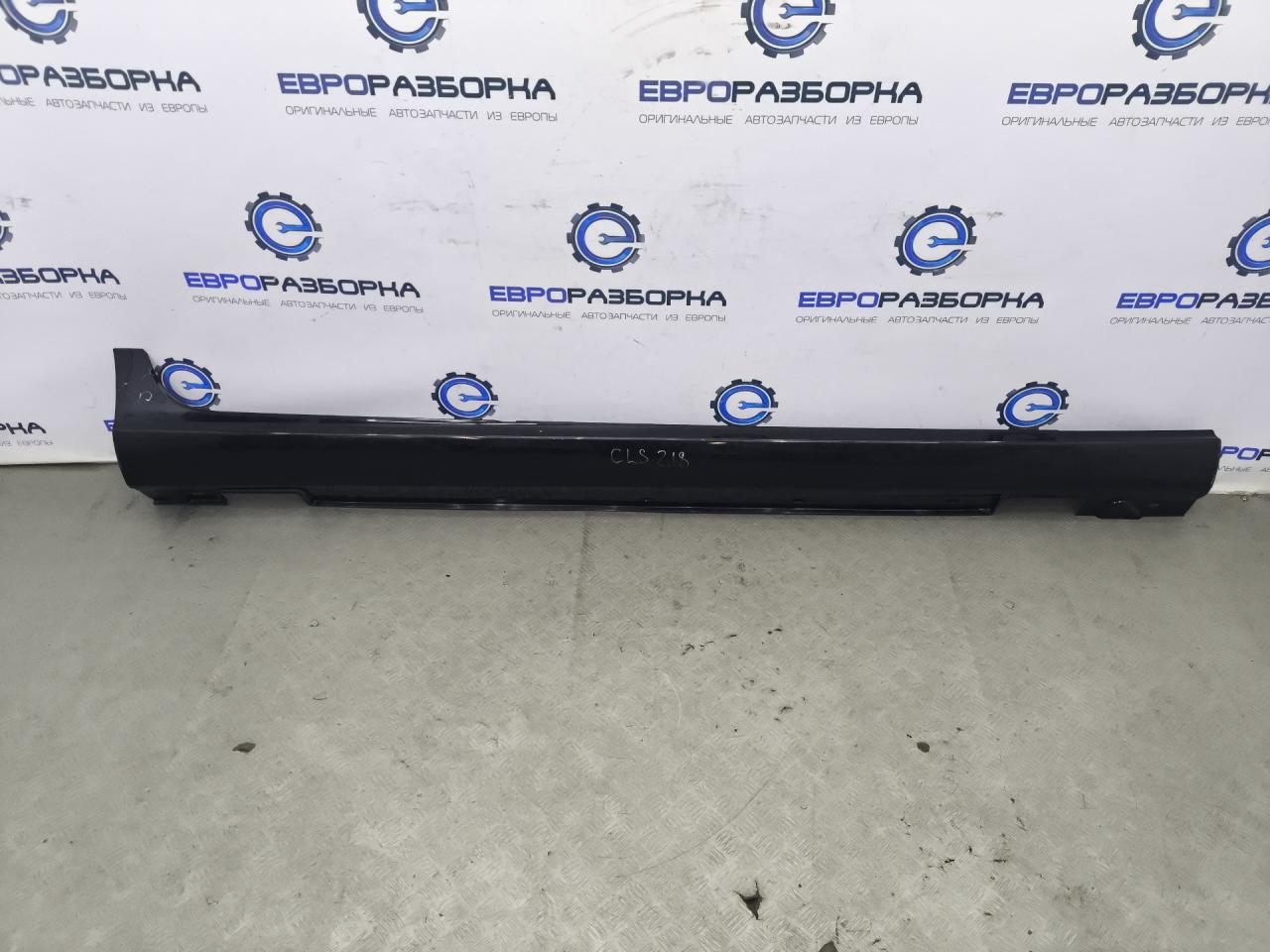 накладка на порог Mercedes-Benz CLS-Класс C218/X218 W218 2013, 2.0 л., CDi, дизель, АКПП, передний привод, A2186900440 - фото №1