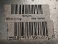 балка подвески задняя BMW 7 серия F01/F02 [рестайлинг] F01 2013, 3.0 л., бензин, АКПП, полный привод, правый руль, 6855455, 33316855455 - фото №2