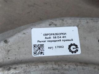 рычаг передний правый