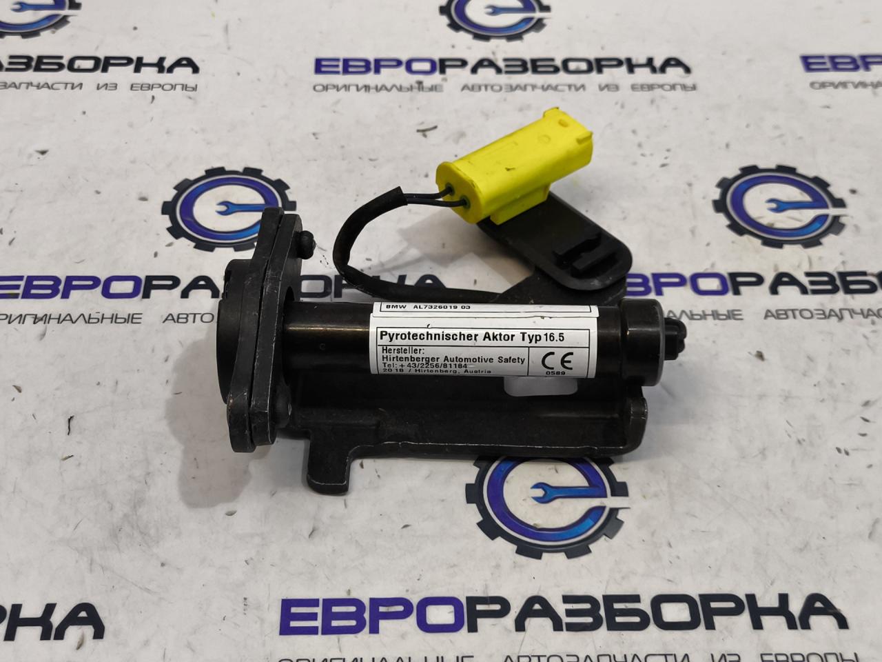 пиропатрон петли капота BMW X5 F15 2018, 5.0 л., дизель, АКПП, передний привод, 51237326019, 7326019 - фото №1