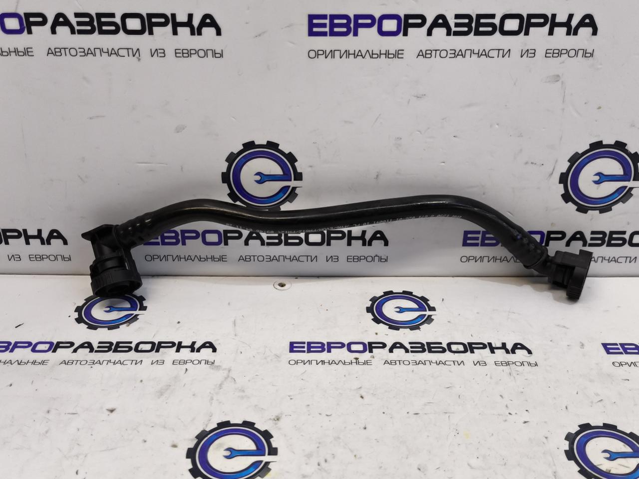 трубка вентиляции бака BMW X2 F39 2021, 2.0 л., B48 A20 A, бензин, АКПП, полный привод, правый руль, 13908671026, 8671026 - фото №1