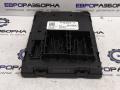Блок управления BCM (Body Control Module) Audi Q7 4M [2-й рестайлинг] 4M 2025, 3.0 л., TFSI, DCB, бензин, АКПП, z7s / daytonagrau, внедорожник 5 дв., полный привод, правый руль, 4N0907063PE, 4N0907063PN - фото №4