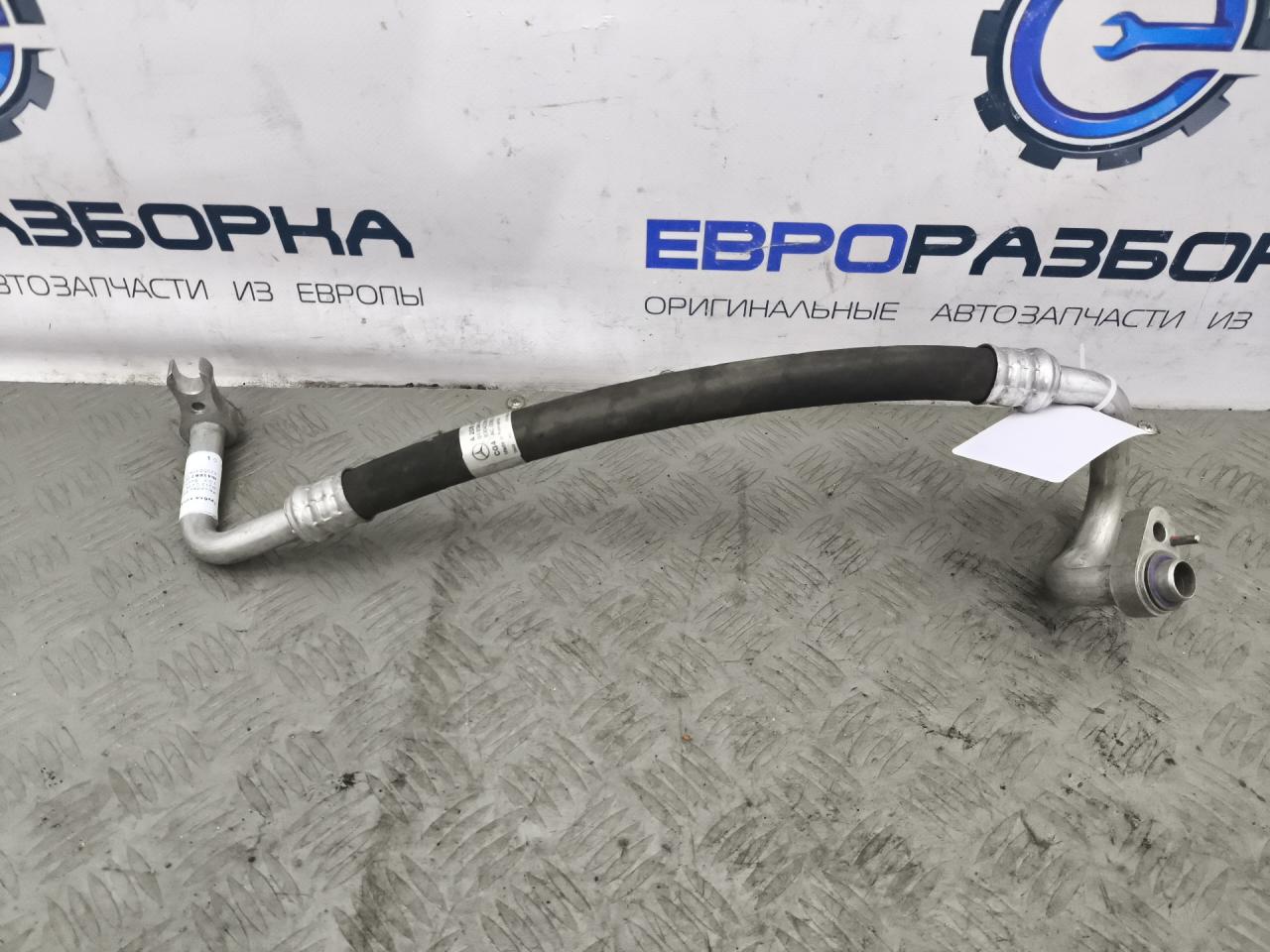трубка кондиционера Mercedes-Benz E-Класс W213/S213/C238/A238 C238 2018, 2.0 л., бензин, АКПП, передний привод, A2058306201 - фото №1