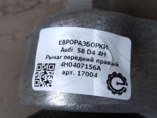 рычаг передний левый