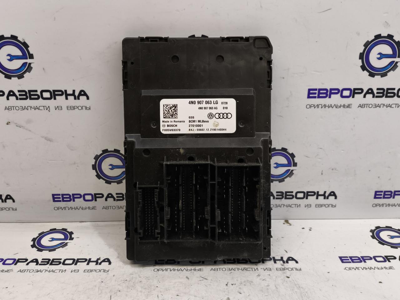 блок комфорта Audi Q8 4M 2022, 3.0 л., TDi, дизель, АКПП, 2y / s9r, полный привод, правый руль, 4N0907063LG, 4N0907063AG, 4N0907063LN, 4N0907063AN - фото №1