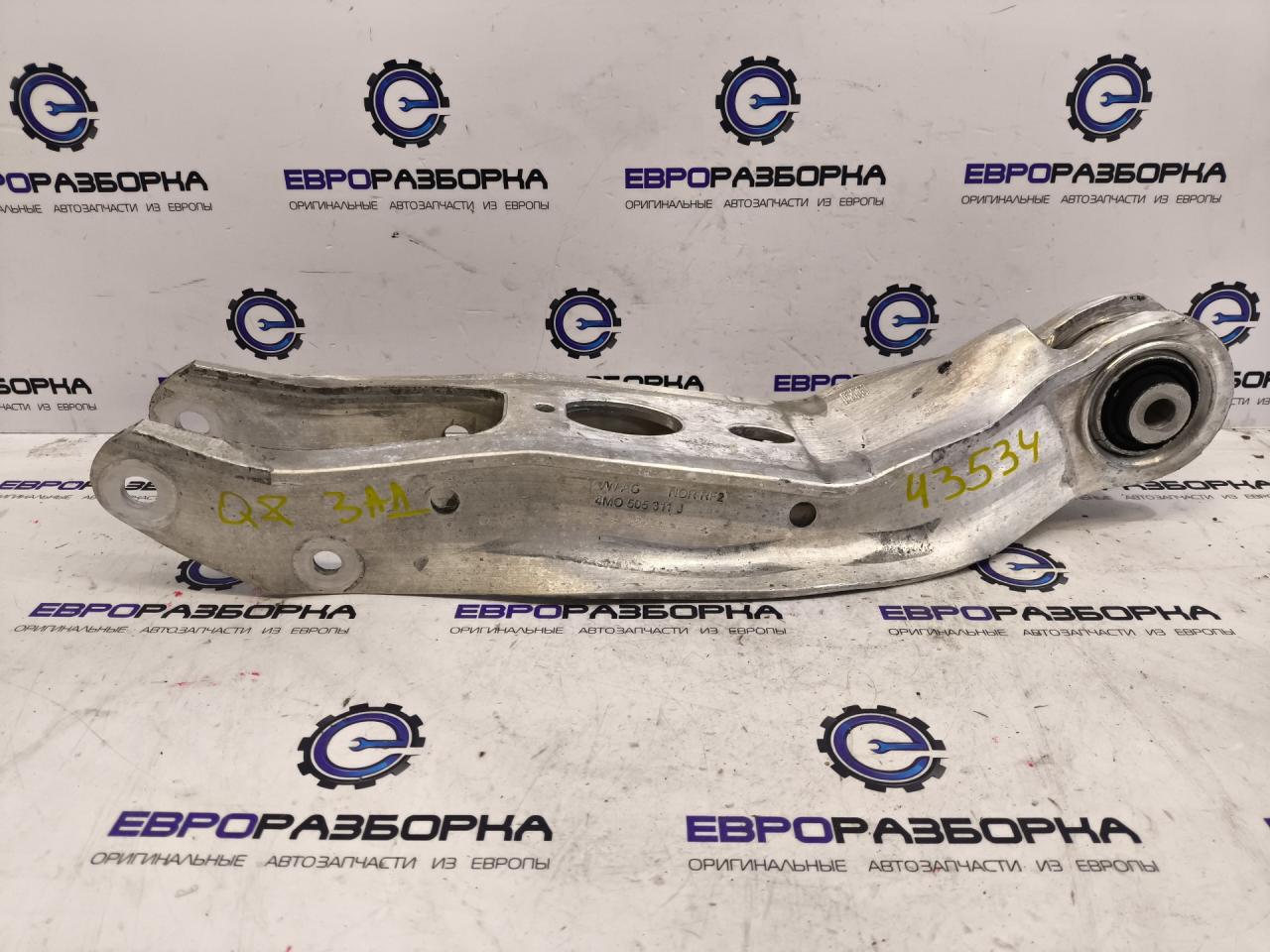 рычаг задний Audi Q8 4M 2022, 3.0 л., TDi, дизель, АКПП, 2y / s9r, полный привод, правый руль, 4M0505311J, 4M0505311L - фото №1