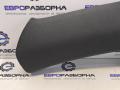 обшивка стойки Audi R8 42 420 2008, 4.2 л., TFSI, BYH, бензин, АКПП, купе, передний привод, 420867233K23, 420867233 - фото №4