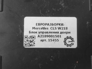 модуль управления двери
