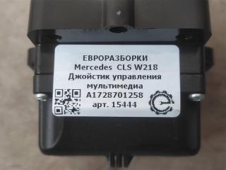 джойстик управления мультимедиа