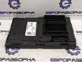Блок управления BCM (Body Control Module) Audi Q7 4M [2-й рестайлинг] 4M 2025, 3.0 л., TFSI, DCB, бензин, АКПП, z7s / daytonagrau, внедорожник 5 дв., полный привод, правый руль, 4N0907063PE, 4N0907063PN - фото №7